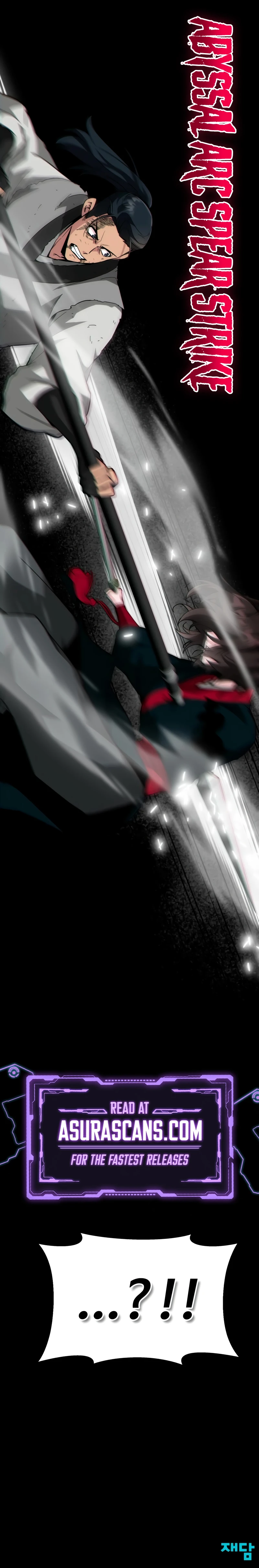 Starting the Clan System Chapter 24 — Page 18