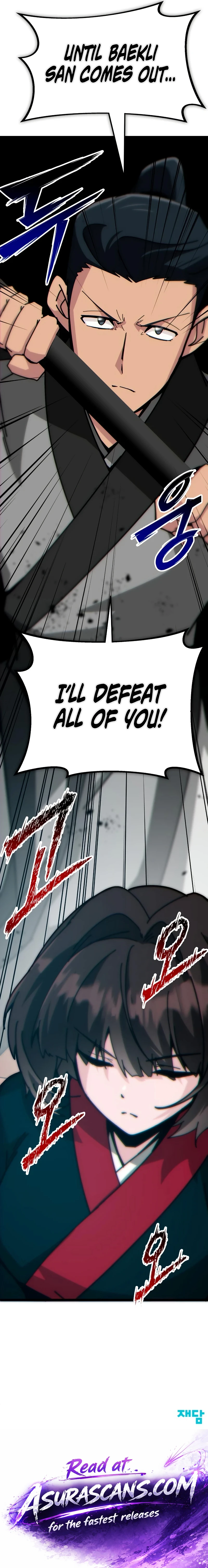 Starting the Clan System Chapter 32 — Page 17
