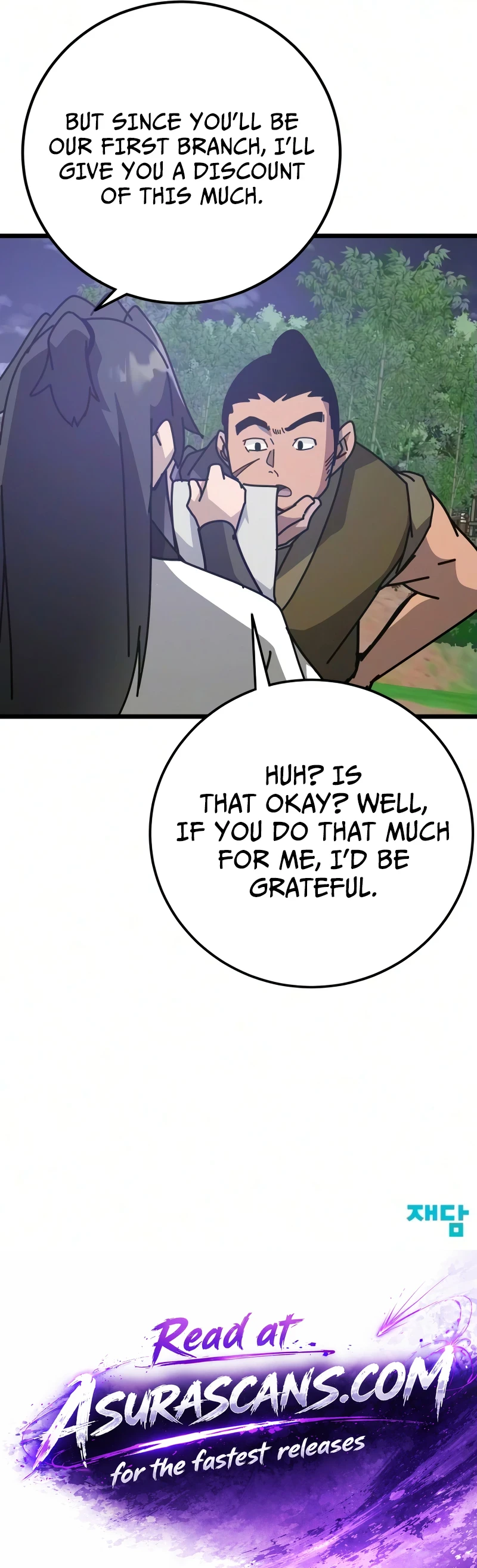 Starting the Clan System Chapter 39 — Page 18