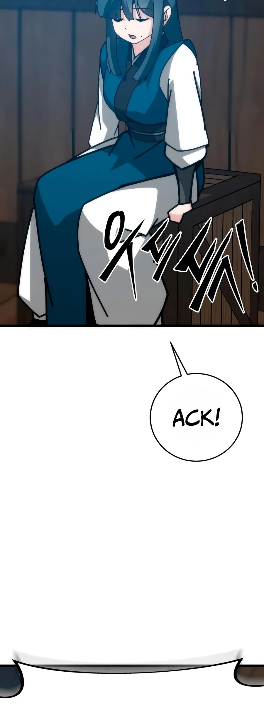 Starting the Clan System Chapter 40 — Page 23