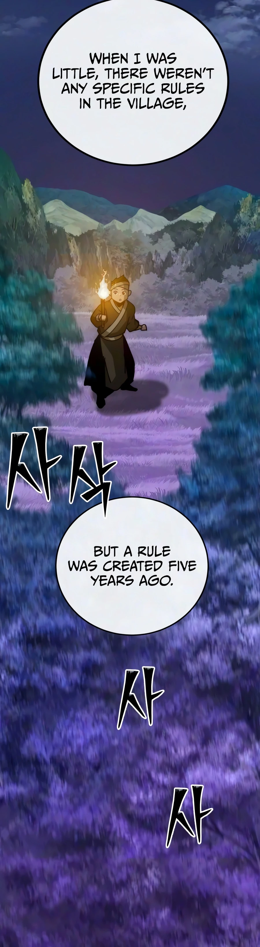 Starting the Clan System Chapter 41 — Page 7