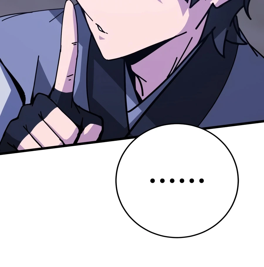 Starting the Clan System Chapter 43 — Page 19
