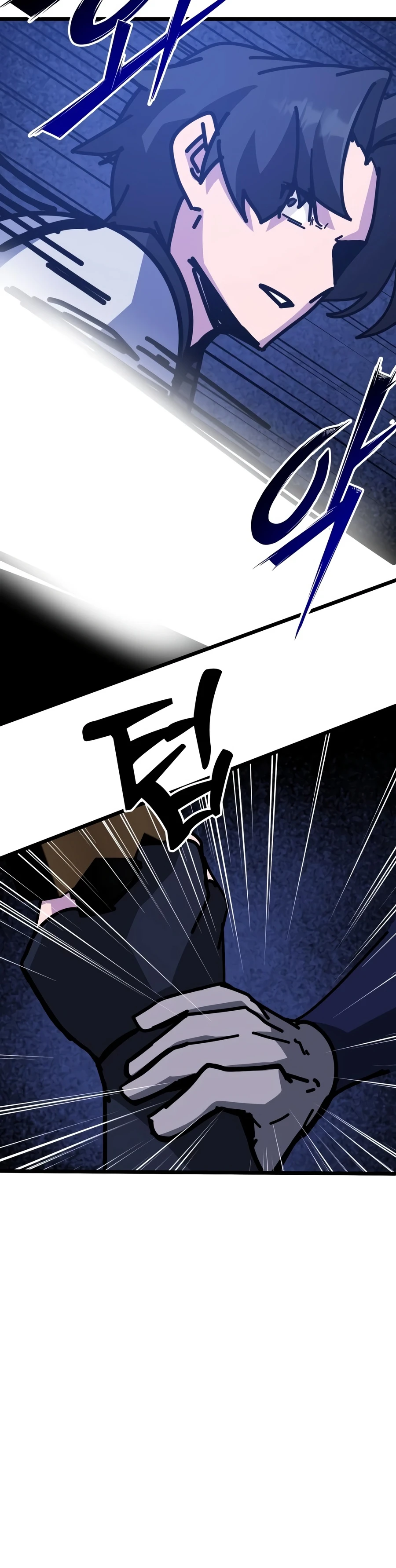 Starting the Clan System Chapter 43 — Page 23