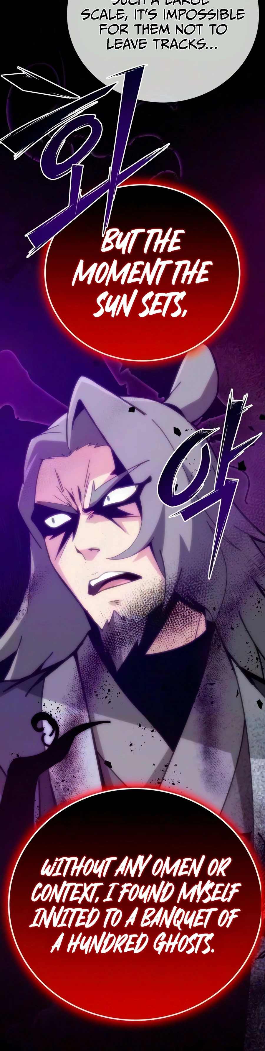 Starting the Clan System Chapter 44 — Page 5