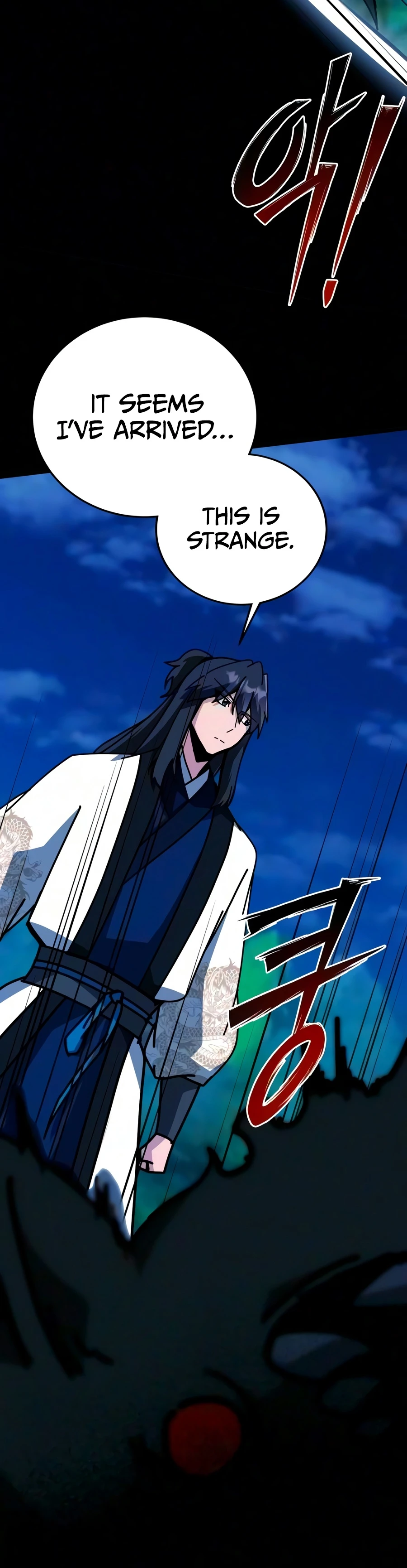Starting the Clan System Chapter 44 — Page 12