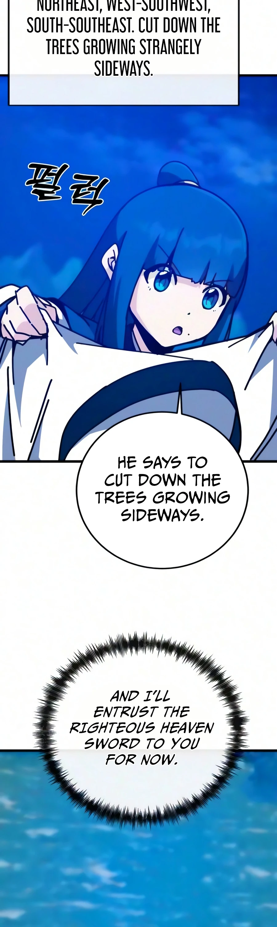 Starting the Clan System Chapter 45 — Page 19