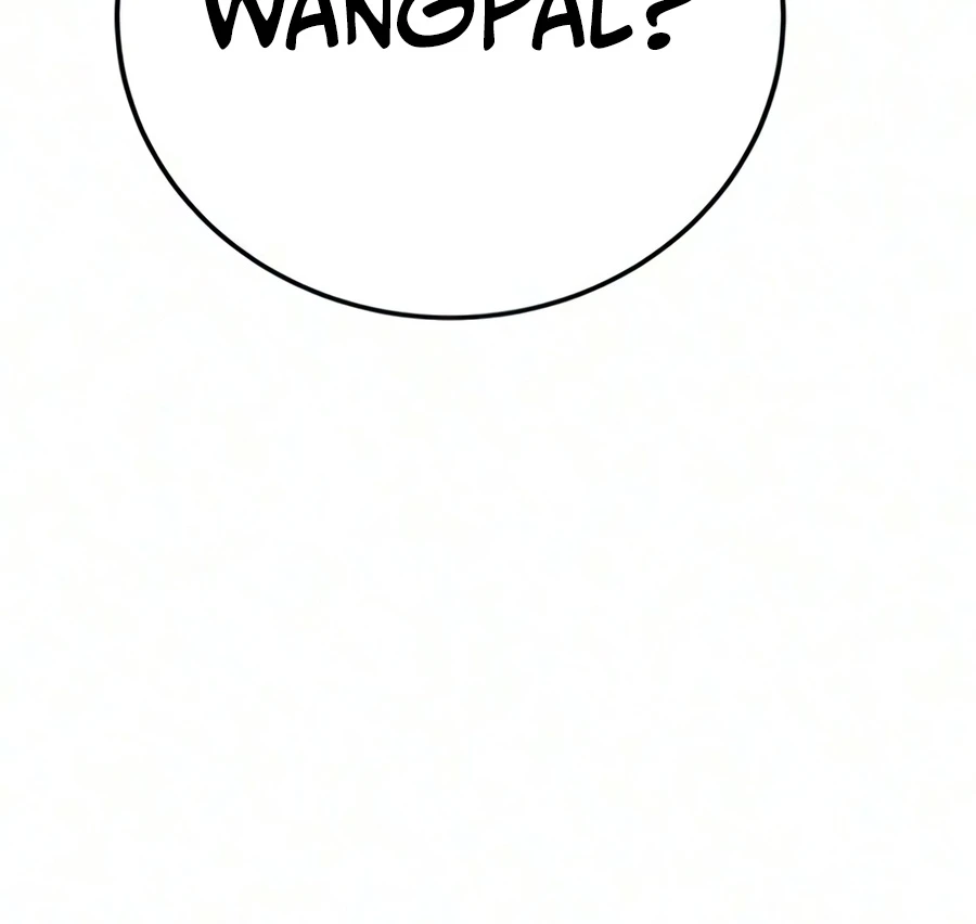 Starting the Clan System Chapter 45 — Page 24