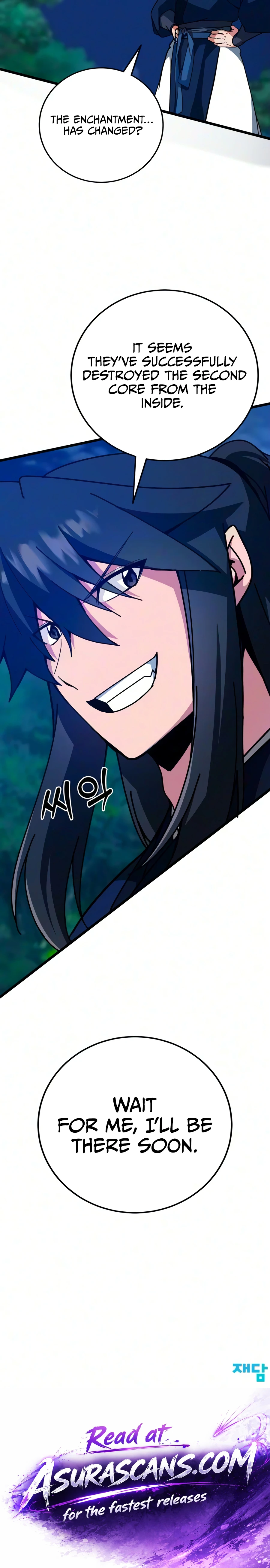 Starting the Clan System Chapter 47 — Page 19