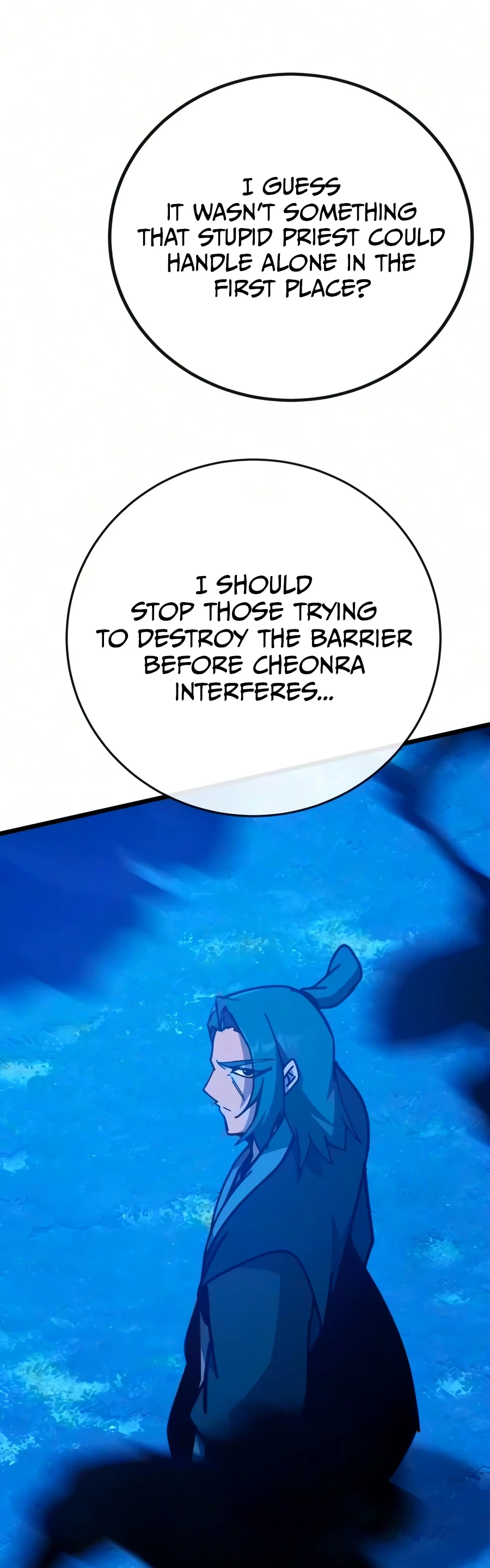 Starting the Clan System Chapter 48 — Page 13