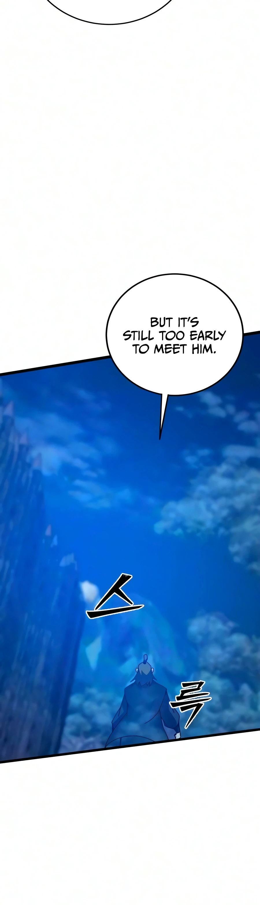 Starting the Clan System Chapter 49 — Page 11