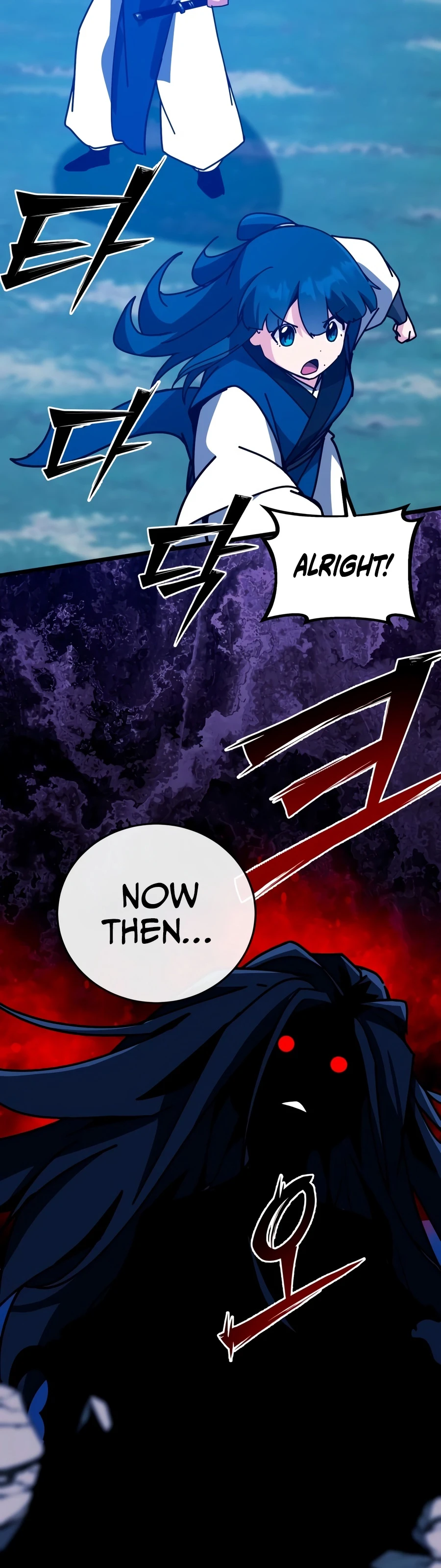 Starting the Clan System Chapter 50 — Page 17