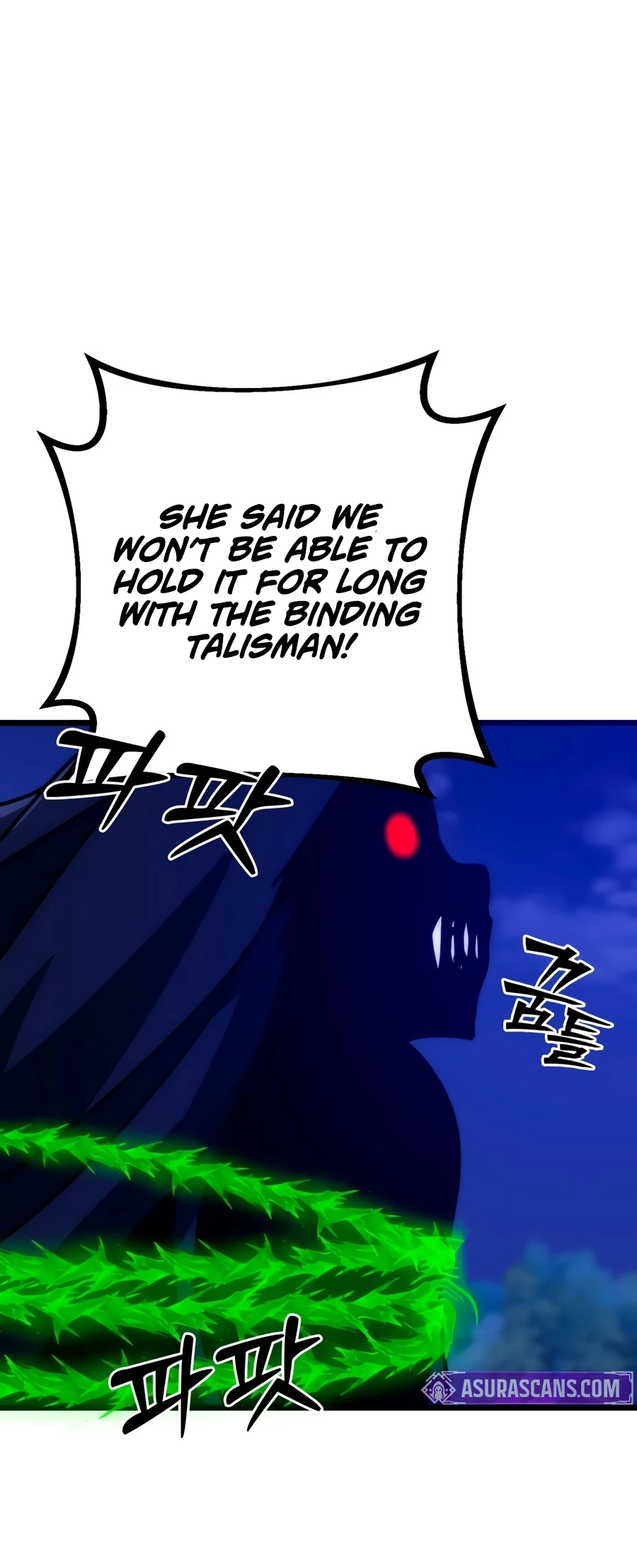 Starting the Clan System Chapter 51 — Page 19