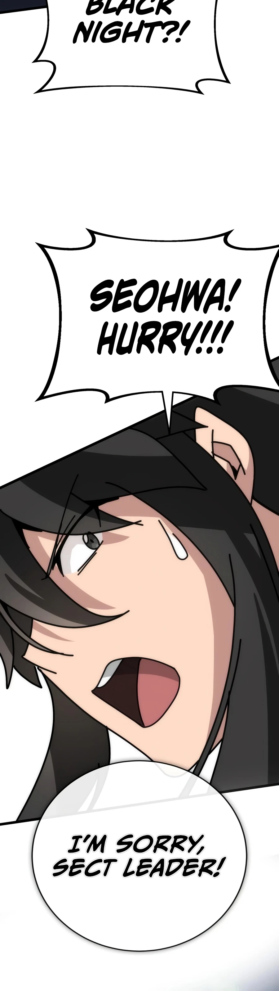 Starting the Clan System Chapter 51 — Page 25