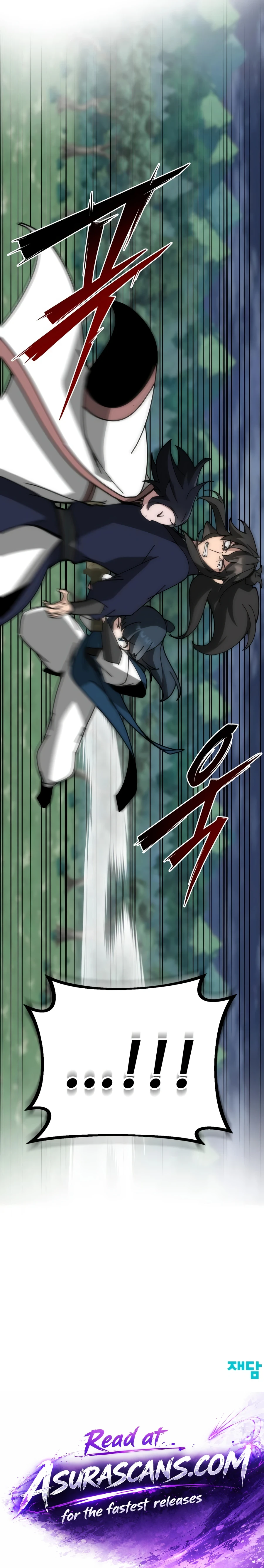 Starting the Clan System Chapter 51 — Page 26