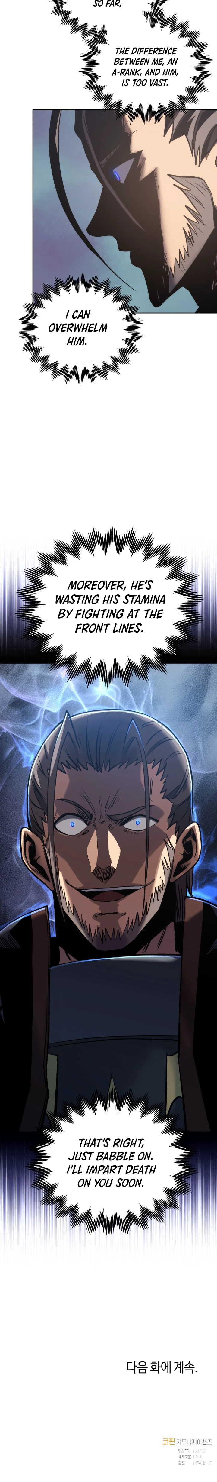 Starting Today, I’m a Player Chapter 18 — Page 13