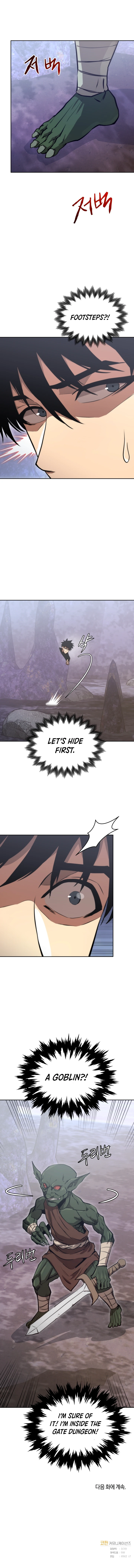 Starting Today, I’m a Player Chapter 2 — Page 11