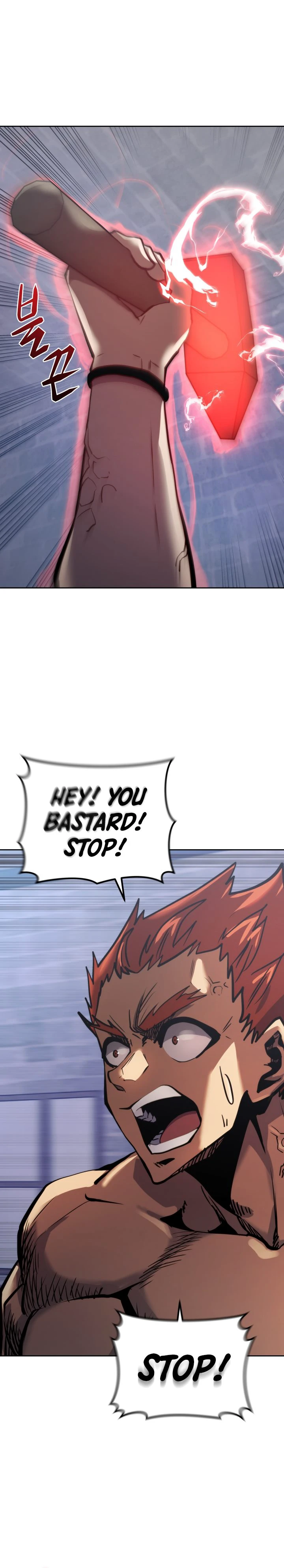 Starting Today, I’m a Player Chapter 27 — Page 5