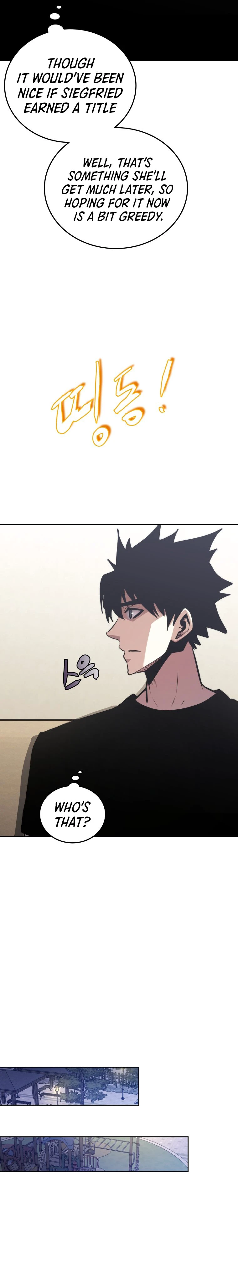 Starting Today, I’m a Player Chapter 28 — Page 3