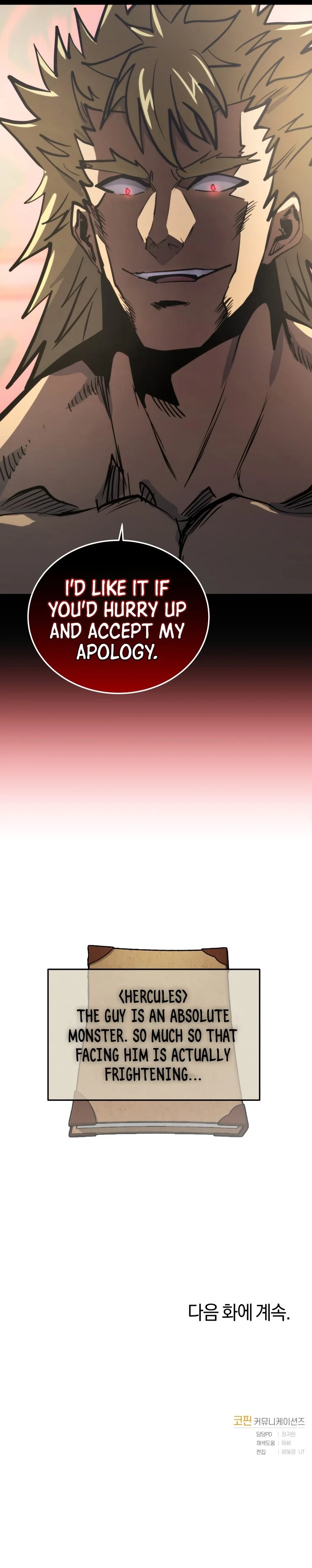 Starting Today, I’m a Player Chapter 28 — Page 16