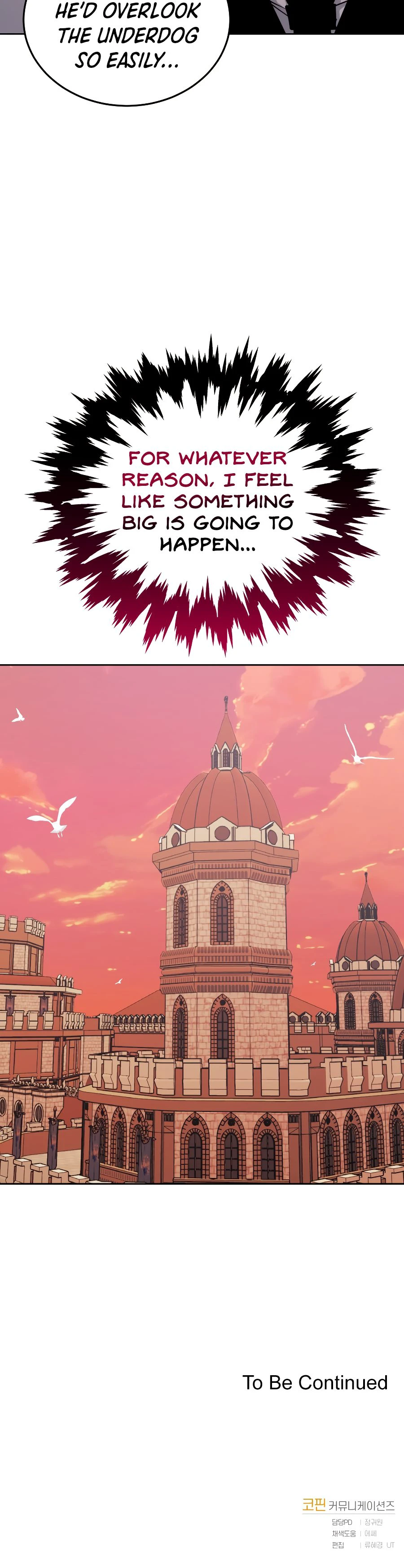 Starting Today, I’m a Player Chapter 30 — Page 15