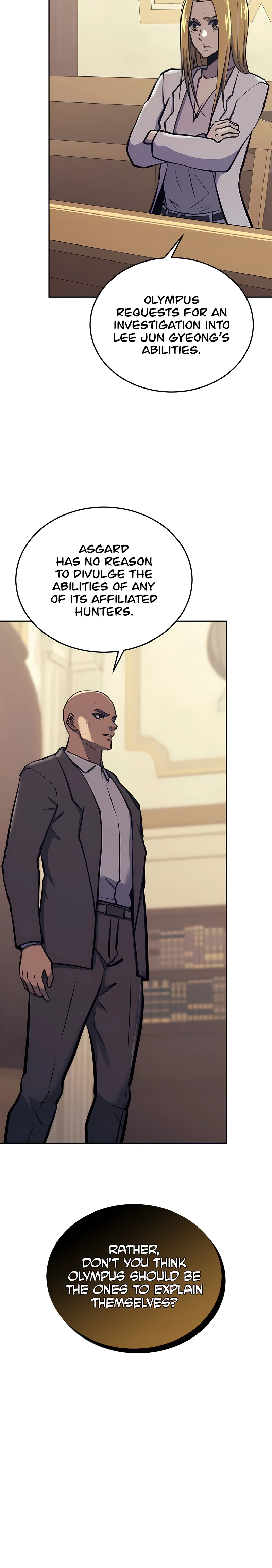 Starting Today, I’m a Player Chapter 40 — Page 13