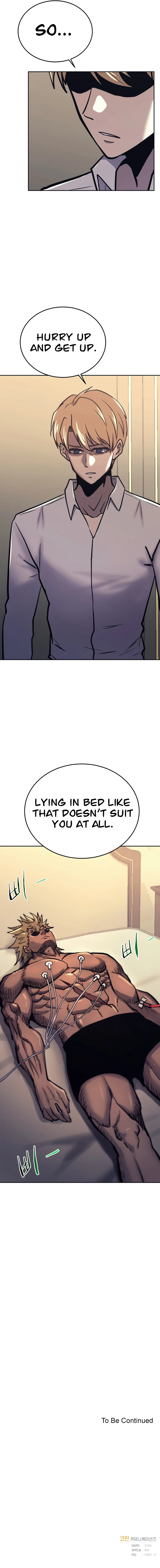 Starting Today, I’m a Player Chapter 41 — Page 14