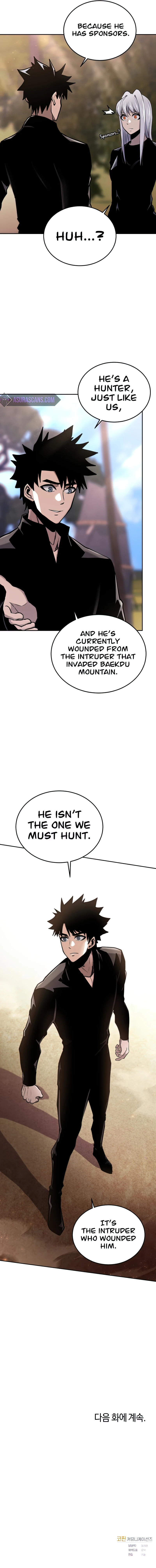 Starting Today, I’m a Player Chapter 48 — Page 13