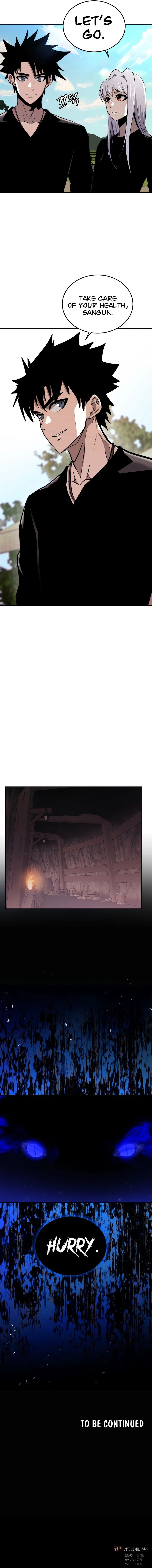Starting Today, I’m a Player Chapter 51 — Page 11