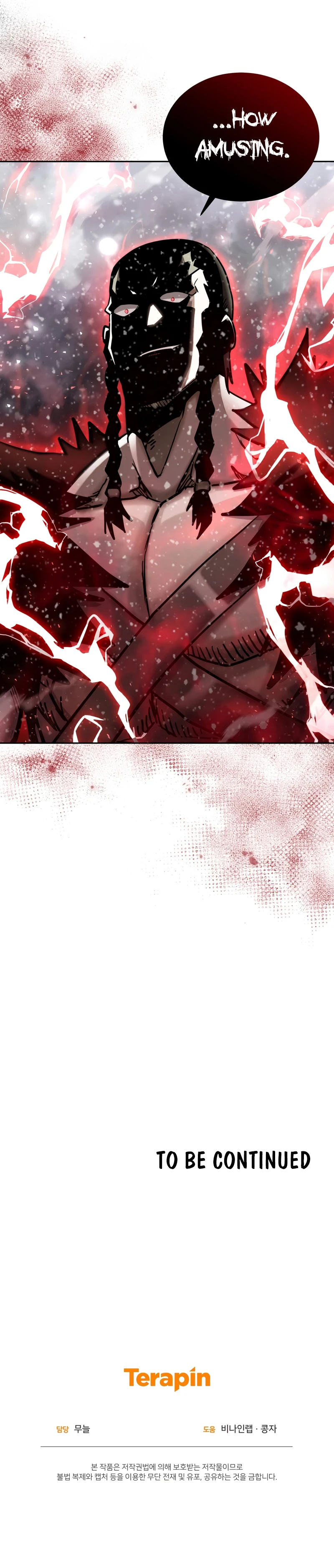Starting Today, I’m a Player Chapter 63 — Page 12
