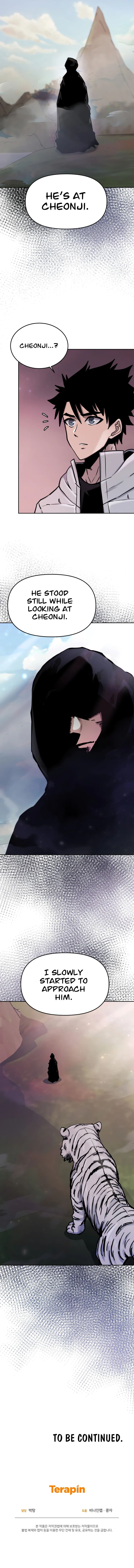 Starting Today, I’m a Player Chapter 70 — Page 11