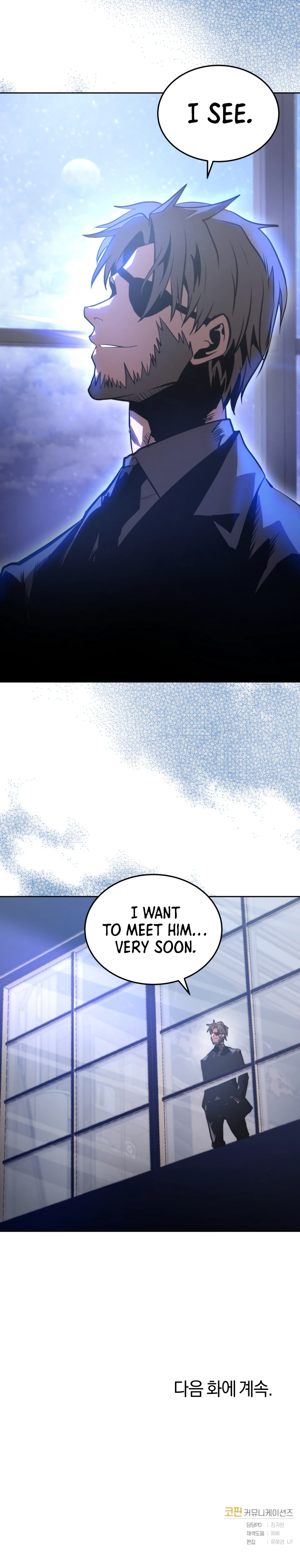 Starting Today, I’m a Player Chapter 9 — Page 13