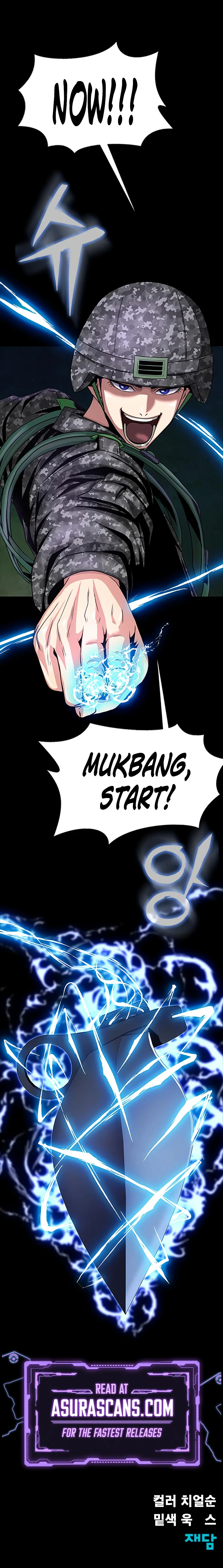 Steel-Eating Player Chapter 1 — Page 20