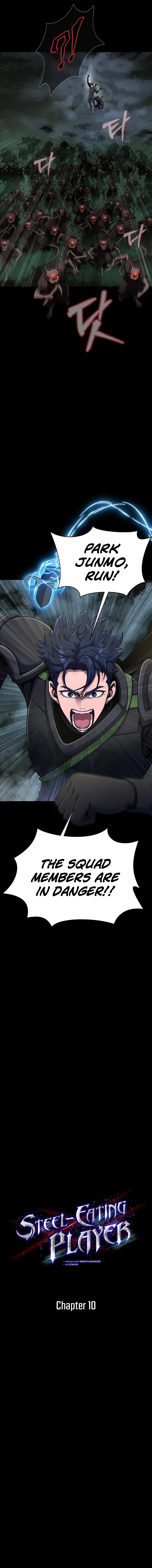 Steel-Eating Player Chapter 10 — Page 4