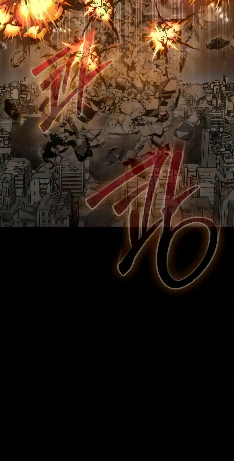 Steel-Eating Player Chapter 100 — Page 3