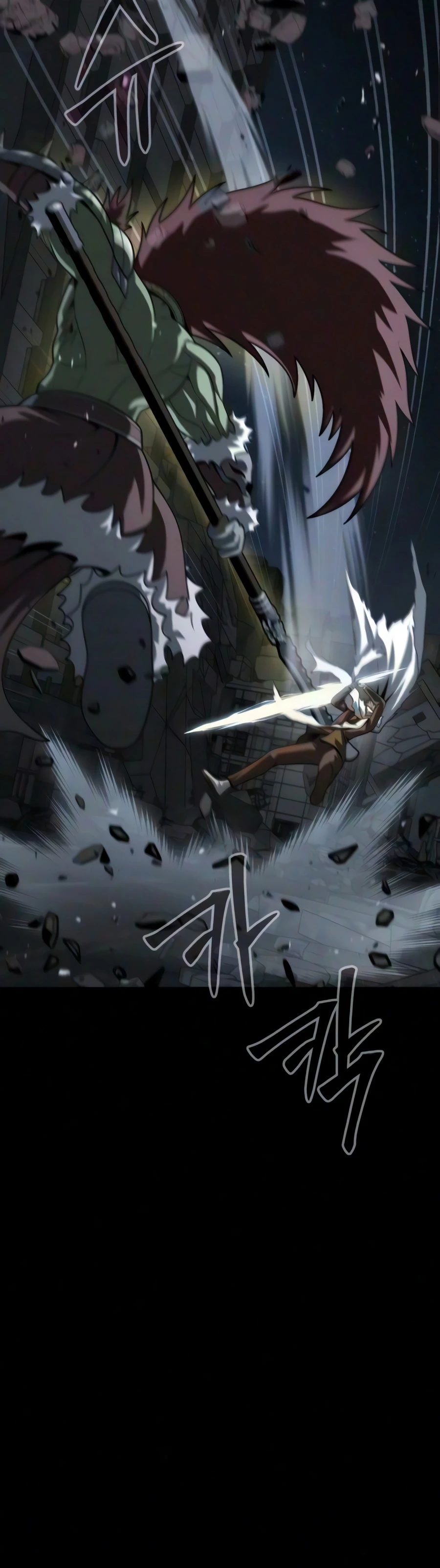 Steel-Eating Player Chapter 100 — Page 23