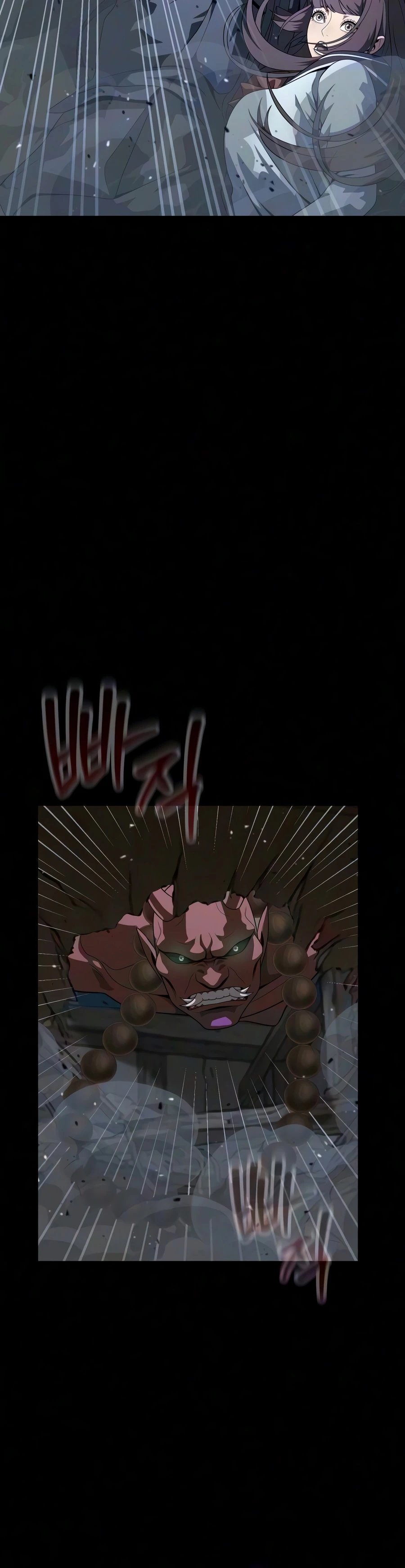 Steel-Eating Player Chapter 105 — Page 25