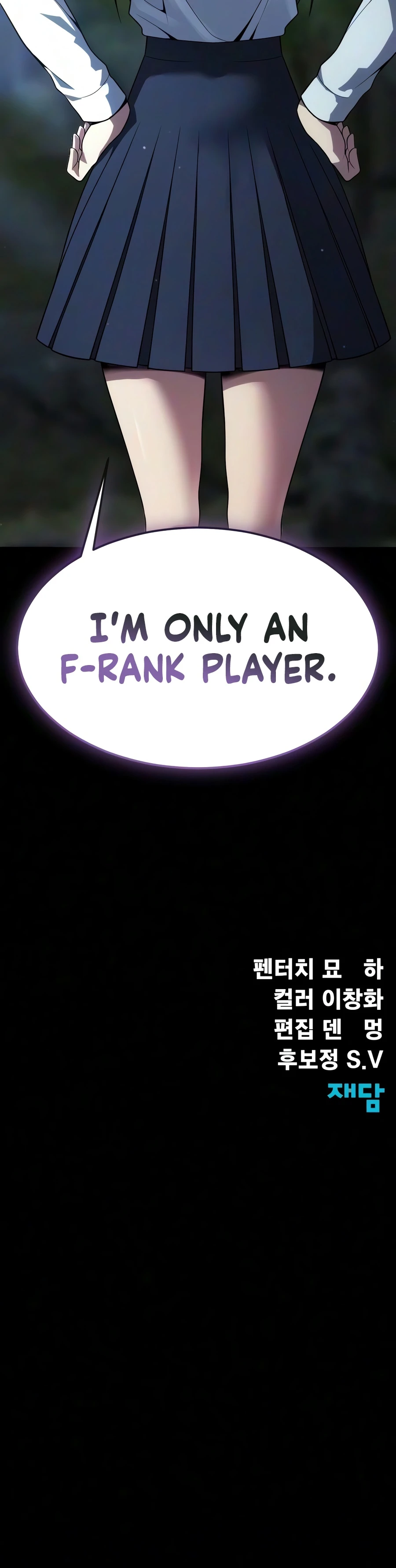 Steel-Eating Player Chapter 105 — Page 33