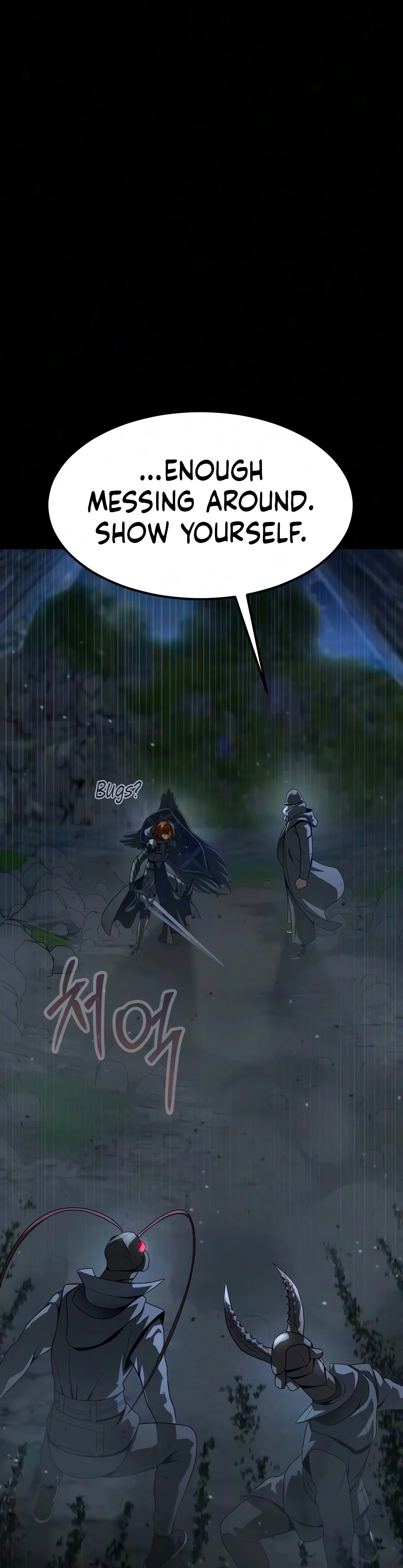 Steel-Eating Player Chapter 107 — Page 35