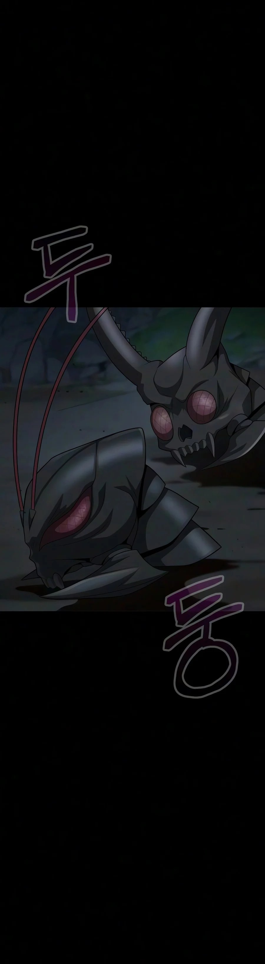 Steel-Eating Player Chapter 108 — Page 26