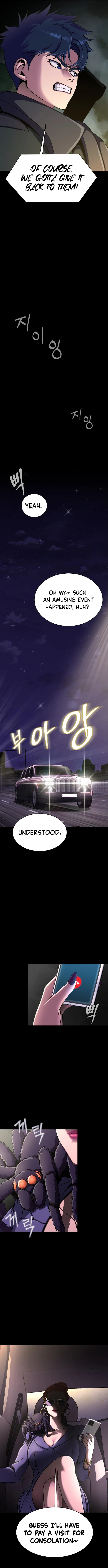 Steel-Eating Player Chapter 11 — Page 5