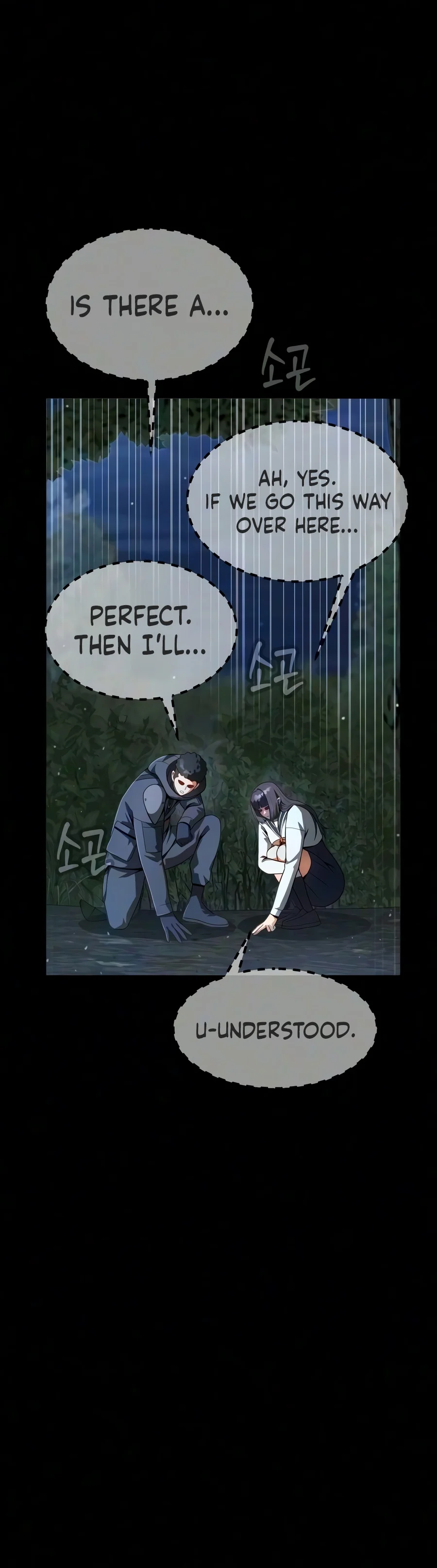Steel-Eating Player Chapter 110 — Page 11