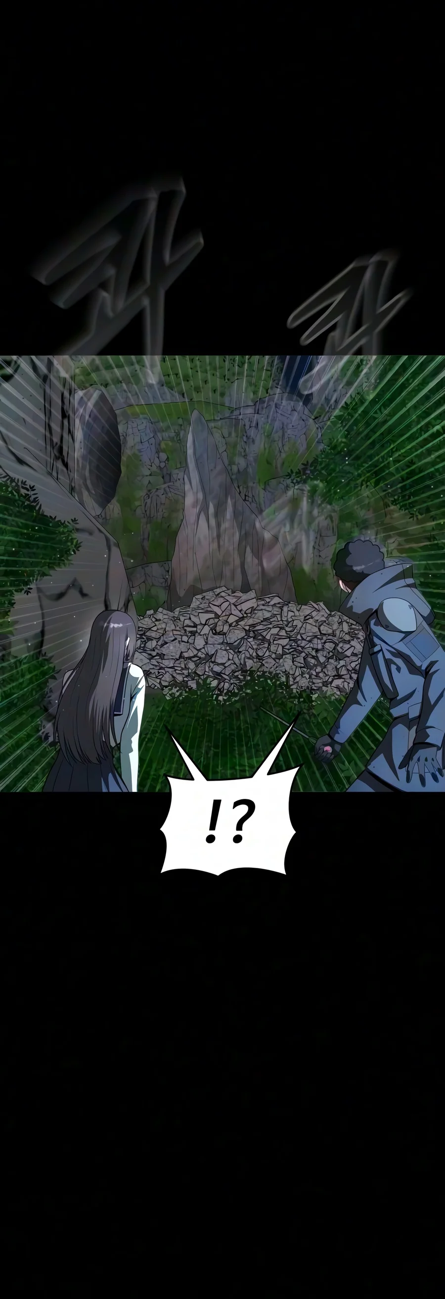 Steel-Eating Player Chapter 110 — Page 27