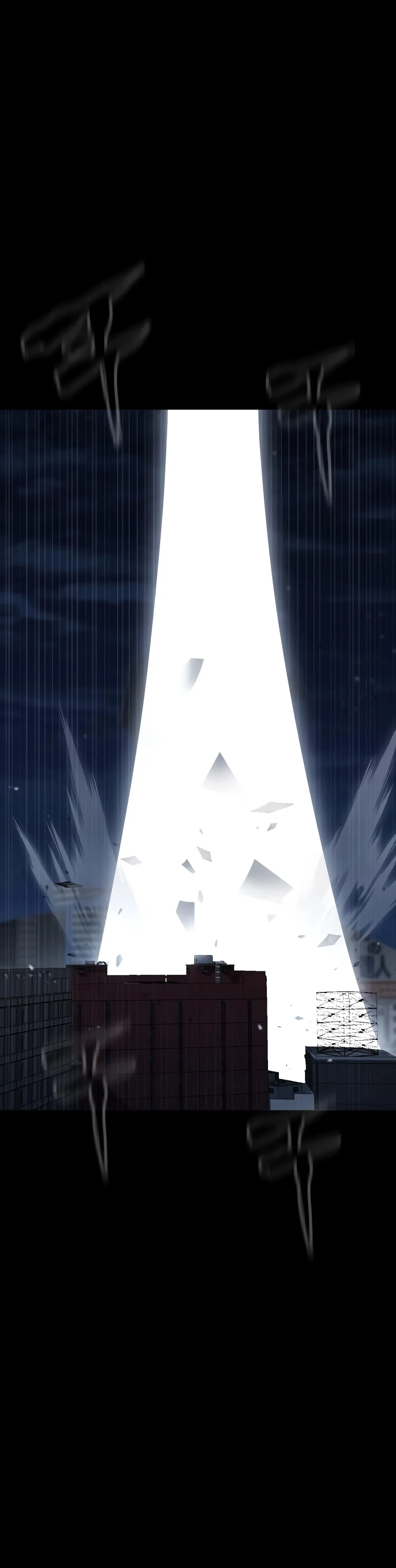 Steel-Eating Player Chapter 112 — Page 18