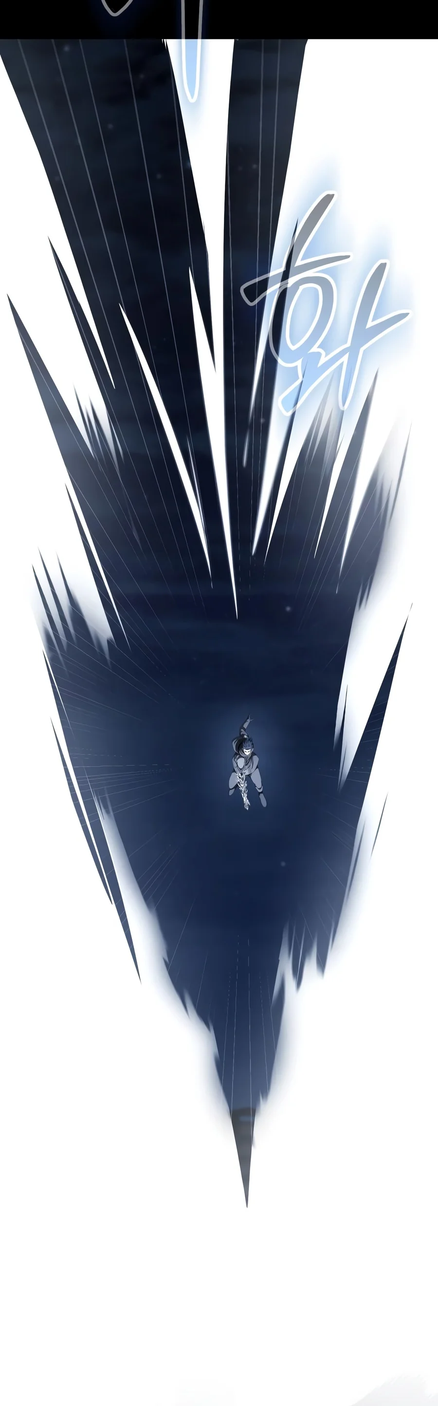 Steel-Eating Player Chapter 112 — Page 20