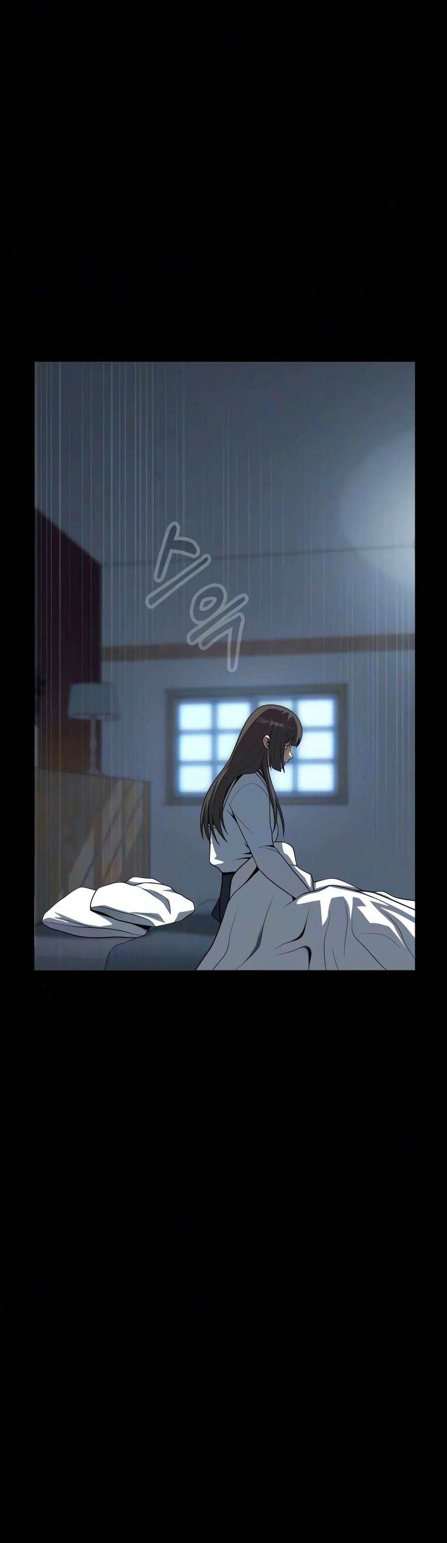 Steel-Eating Player Chapter 113 — Page 24