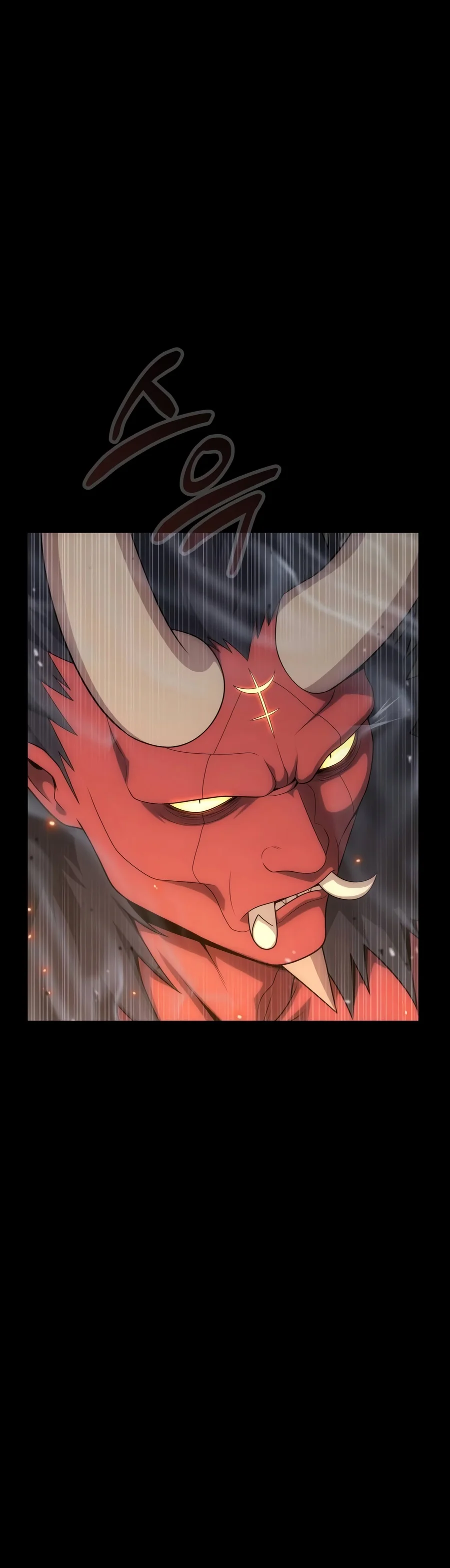 Steel-Eating Player Chapter 115 — Page 22