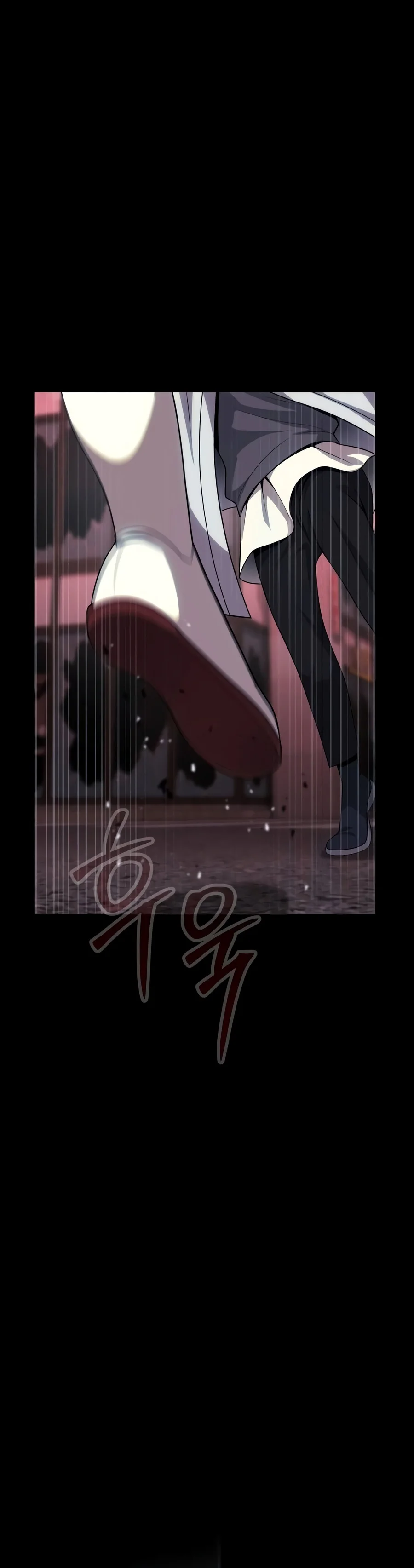 Steel-Eating Player Chapter 116 — Page 23