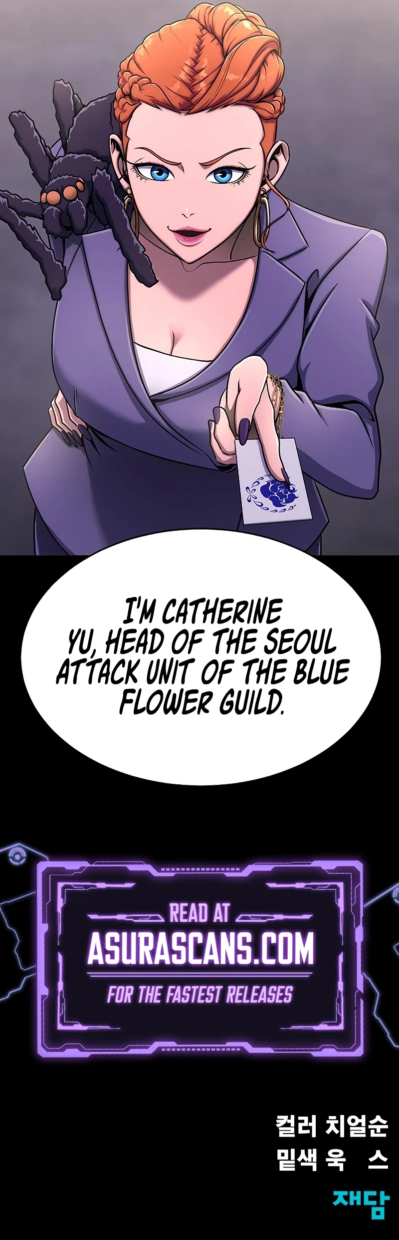 Steel-Eating Player Chapter 12 — Page 20