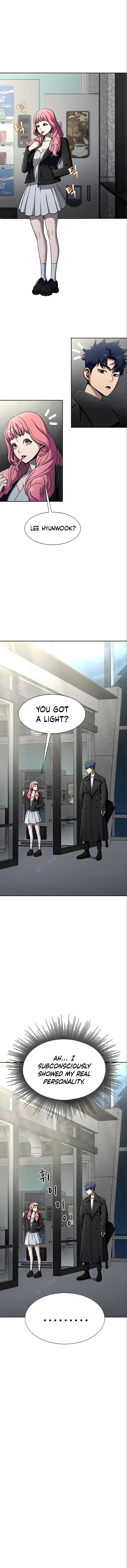 Steel-Eating Player Chapter 14 — Page 2