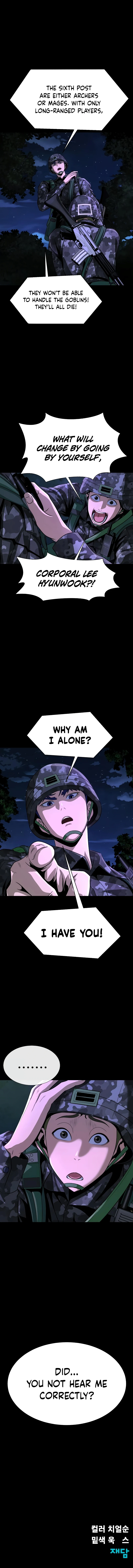 Steel-Eating Player Chapter 2 — Page 19